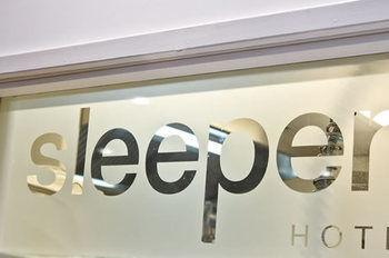 Sleeperz 3*